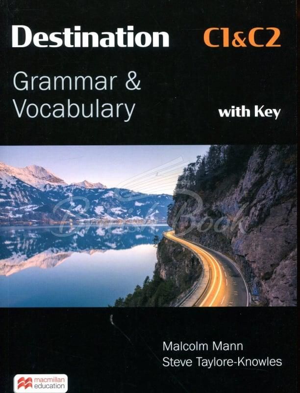 Агенція іноземних мов Наталії Дячук “Руна”
