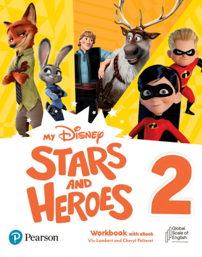 Агенція іноземних мов Наталії Дячук “Руна”