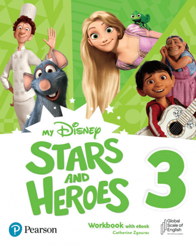 Агенція іноземних мов Наталії Дячук “Руна”