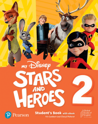 Агенція іноземних мов Наталії Дячук “Руна”