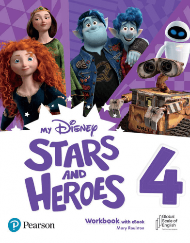 Агенція іноземних мов Наталії Дячук “Руна”