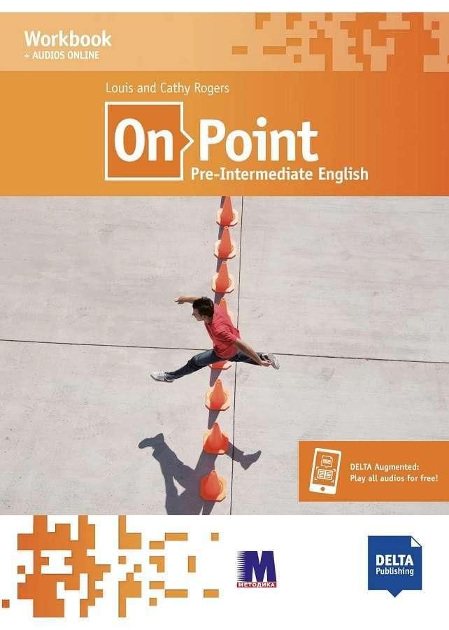 Агенція іноземних мов Наталії Дячук “Руна”