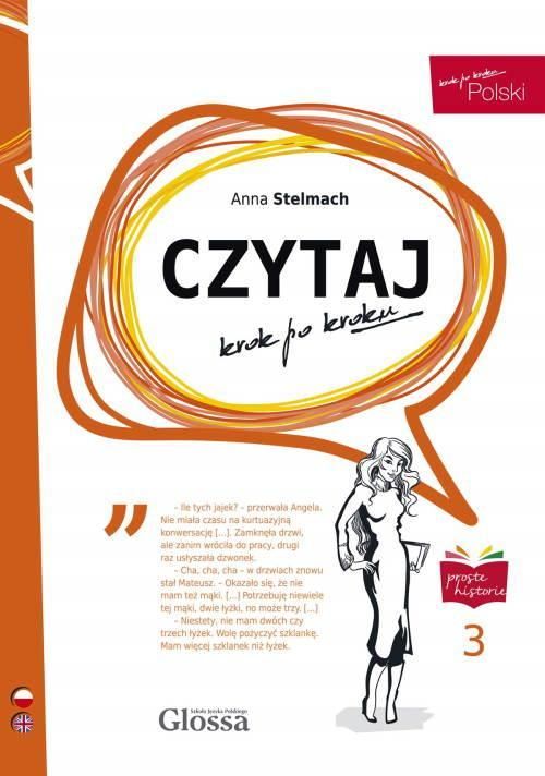 Агенція іноземних мов Наталії Дячук “Руна”