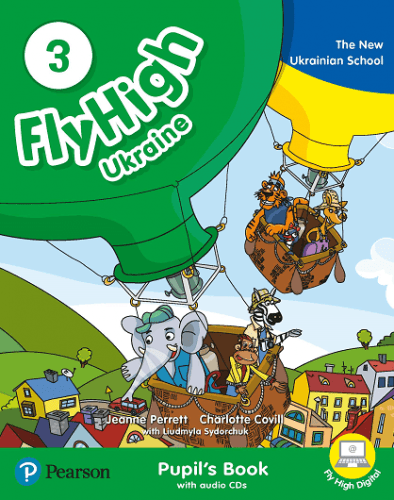 Агенція іноземних мов Наталії Дячук “Руна”