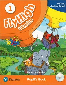 Агенція іноземних мов Наталії Дячук “Руна”