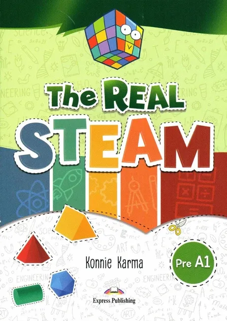 Агенція іноземних мов Наталії Дячук “Руна”