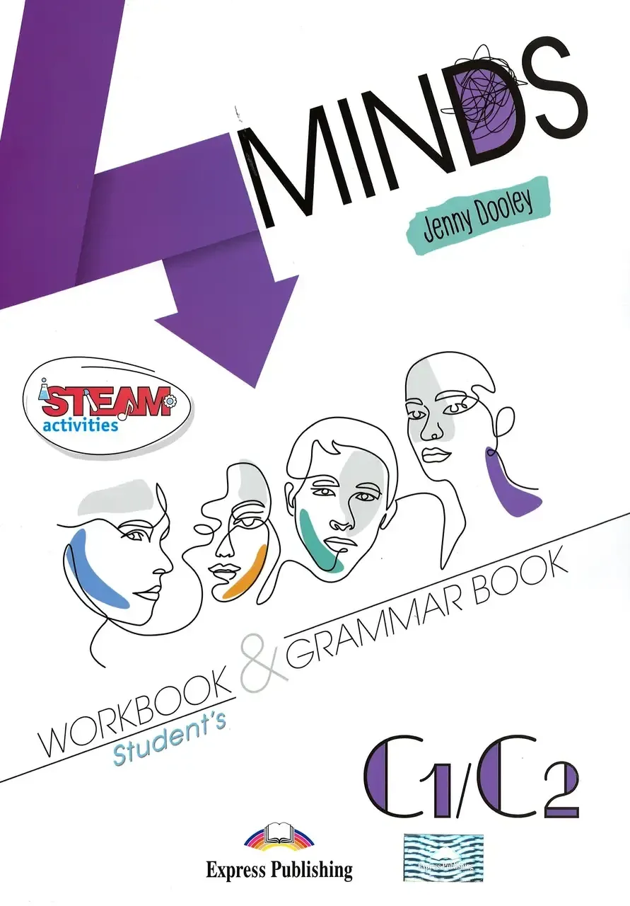 Агенція іноземних мов Наталії Дячук “Руна”