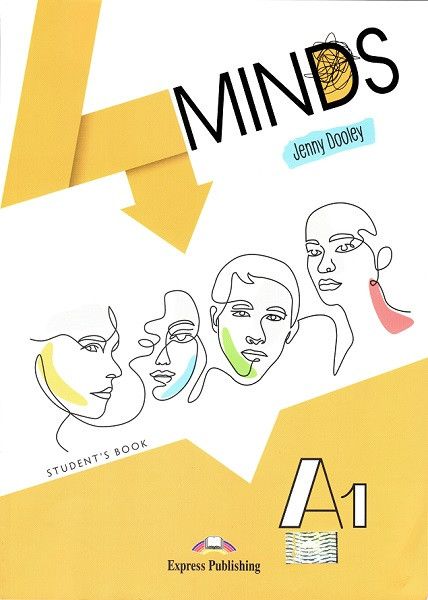 Агенція іноземних мов Наталії Дячук “Руна”