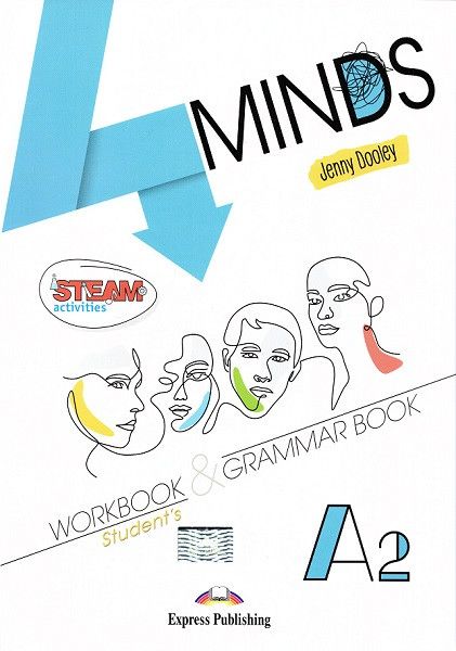 Агенція іноземних мов Наталії Дячук “Руна”