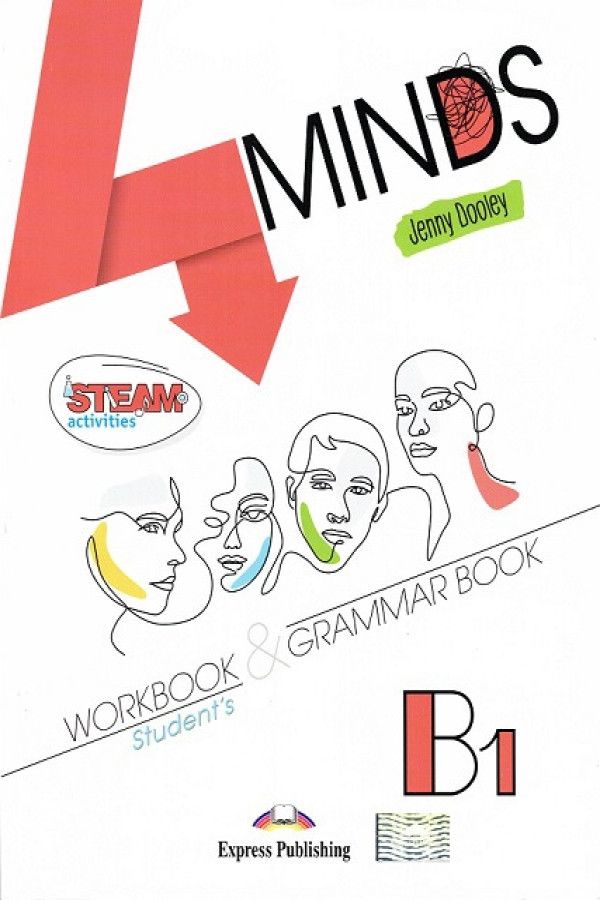 Агенція іноземних мов Наталії Дячук “Руна”