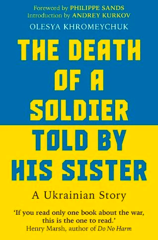 Агенція іноземних мов Наталії Дячук “Руна”