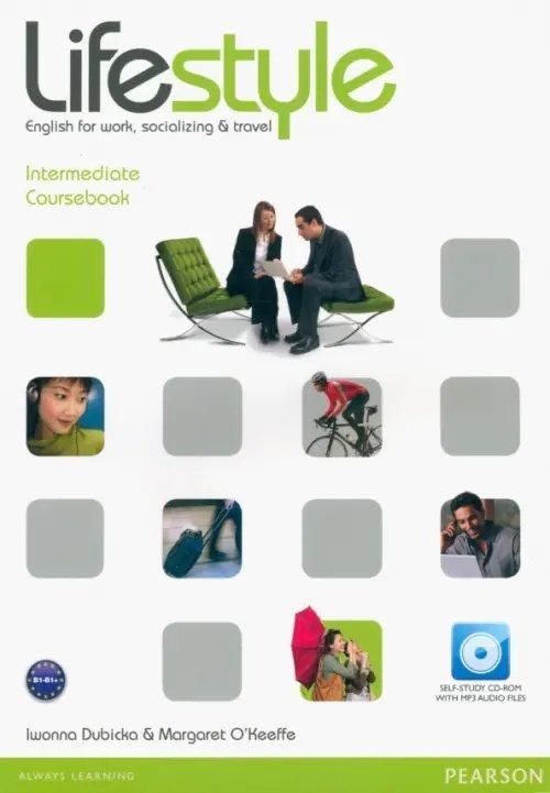 Агенція іноземних мов Наталії Дячук “Руна”